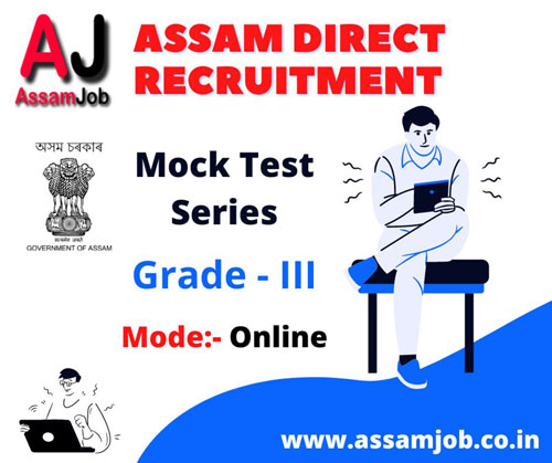 assam-direct-recruitment-grade-III